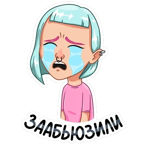 Окей, бумер — 8