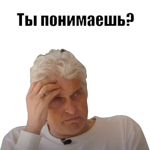 Олег Тиньков — 49