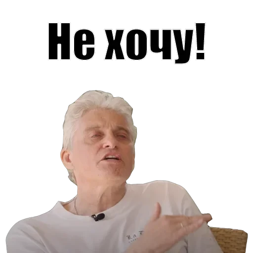 Олег Тиньков — 60
