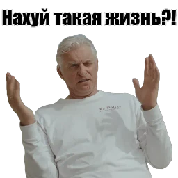 Олег Тиньков