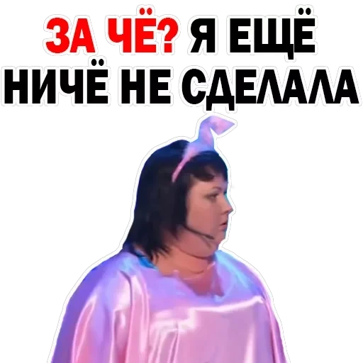 Olga Kartunkova — 2