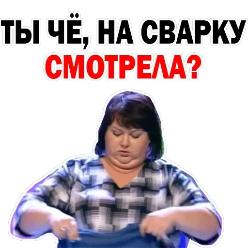 Olga Kartunkova — 11