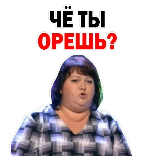 Olga Kartunkova — 12