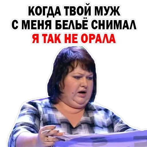 Olga Kartunkova — 13