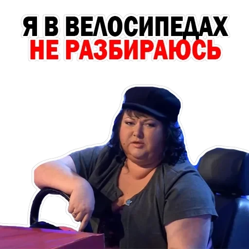Olga Kartunkova — 14