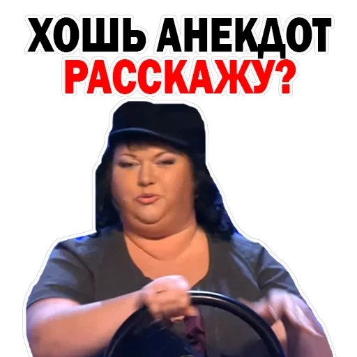 Olga Kartunkova — 15