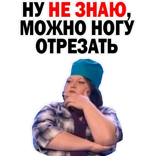 Olga Kartunkova — 16