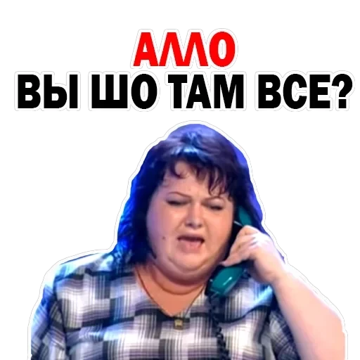 Olga Kartunkova — 17