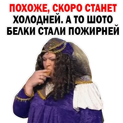Olga Kartunkova — 18
