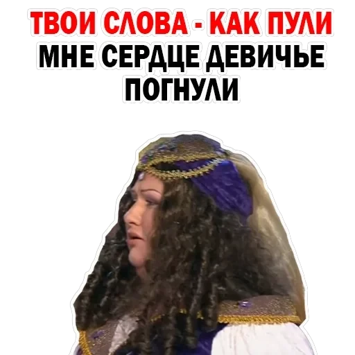 Olga Kartunkova — 19