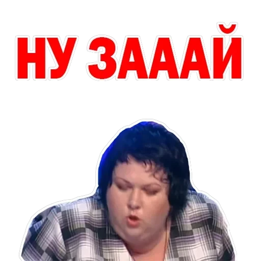 Olga Kartunkova — 20