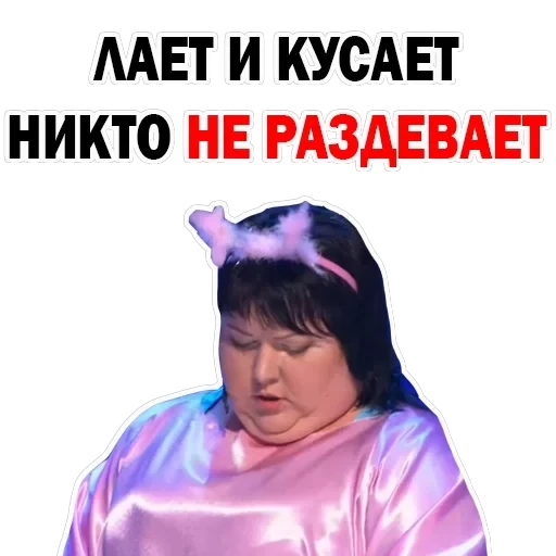 Olga Kartunkova — 3