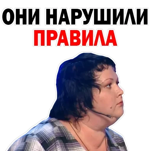 Olga Kartunkova — 21