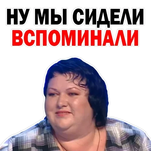 Olga Kartunkova — 22