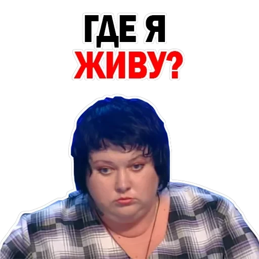 Olga Kartunkova — 23