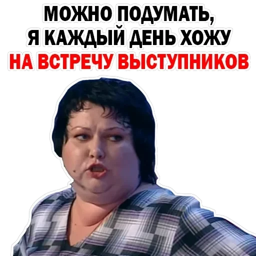 Olga Kartunkova — 24
