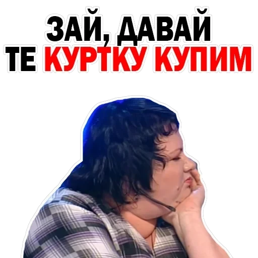 Olga Kartunkova — 25