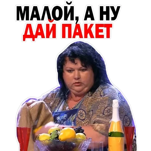 Olga Kartunkova — 26