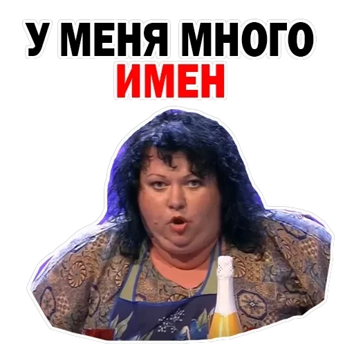 Olga Kartunkova — 27