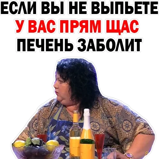 Olga Kartunkova — 28