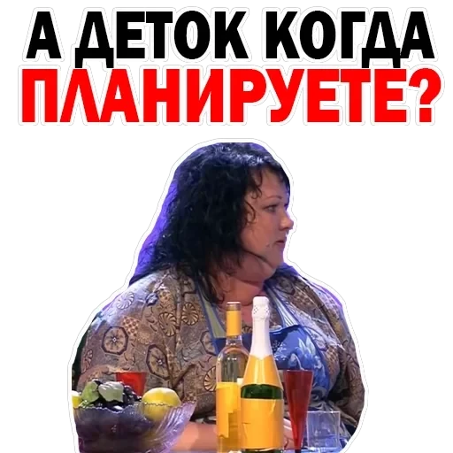 Olga Kartunkova — 29
