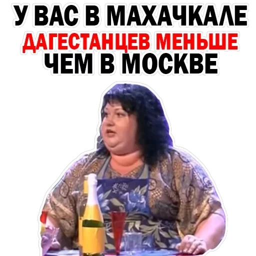 Olga Kartunkova — 30