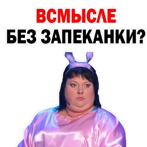 Olga Kartunkova — 4