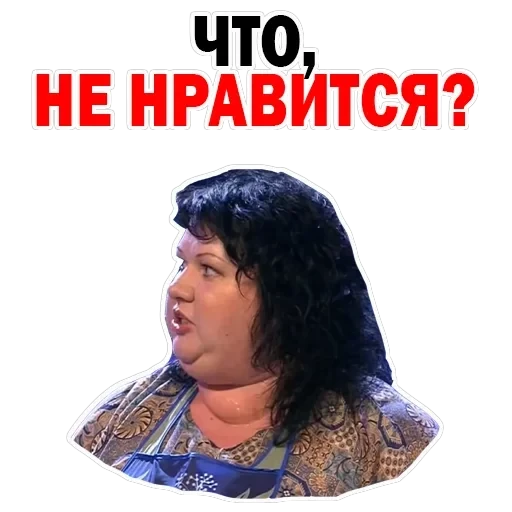Olga Kartunkova — 32