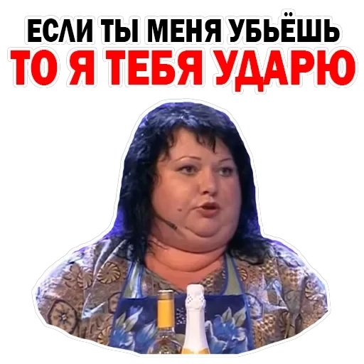Olga Kartunkova — 34