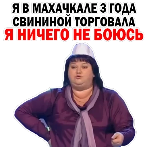 Olga Kartunkova — 35