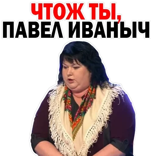 Olga Kartunkova — 36