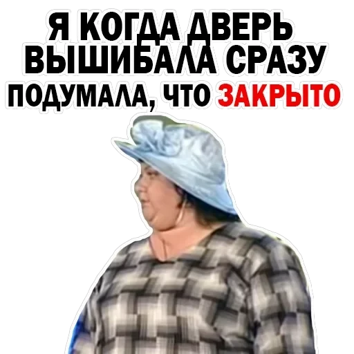 Olga Kartunkova — 38