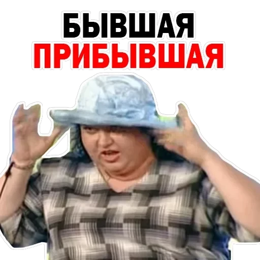 Olga Kartunkova — 40