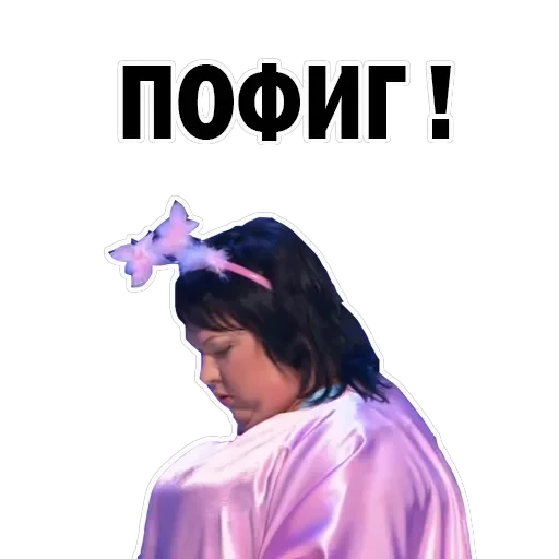Olga Kartunkova — 5