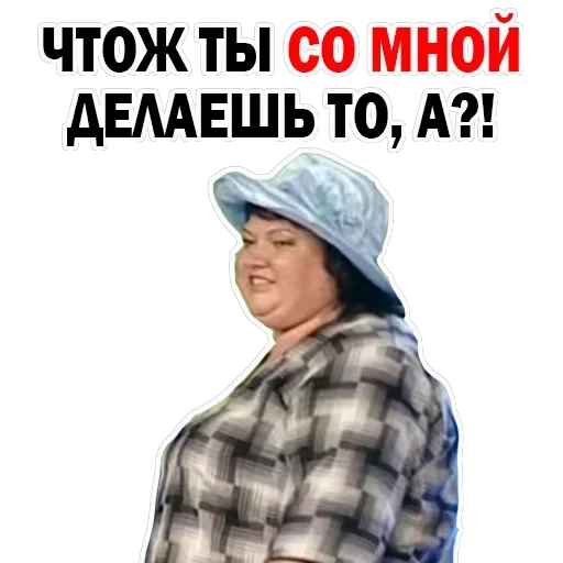 Olga Kartunkova — 42