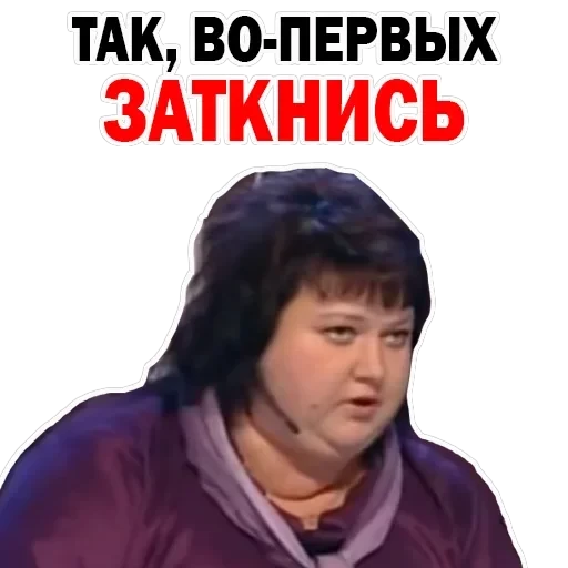 Olga Kartunkova — 44