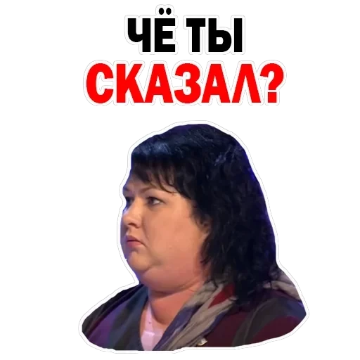 Olga Kartunkova — 45