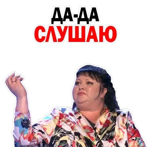 Olga Kartunkova — 46