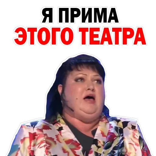 Olga Kartunkova — 47