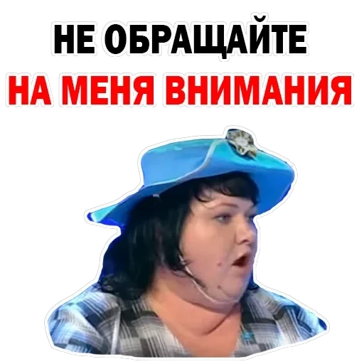 Olga Kartunkova — 48