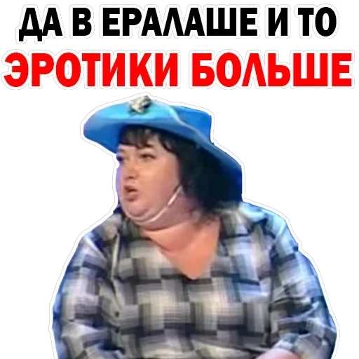 Olga Kartunkova — 49