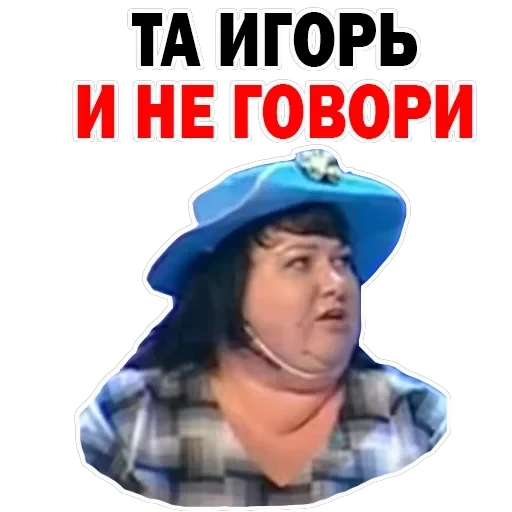 Olga Kartunkova — 50