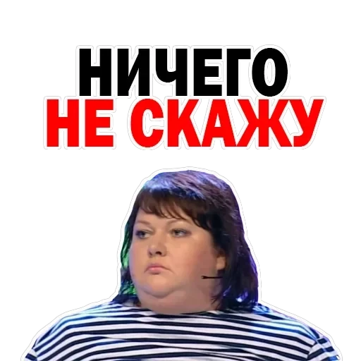 Olga Kartunkova — 6