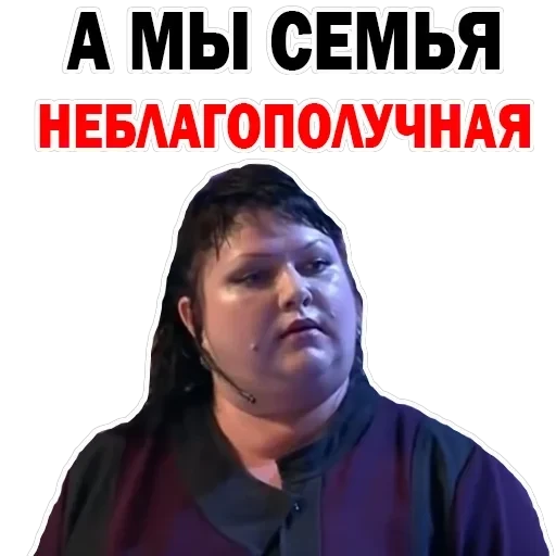 Olga Kartunkova — 51