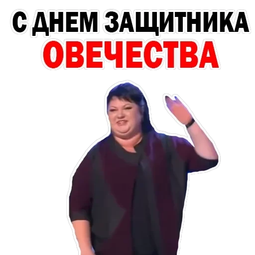 Olga Kartunkova — 52