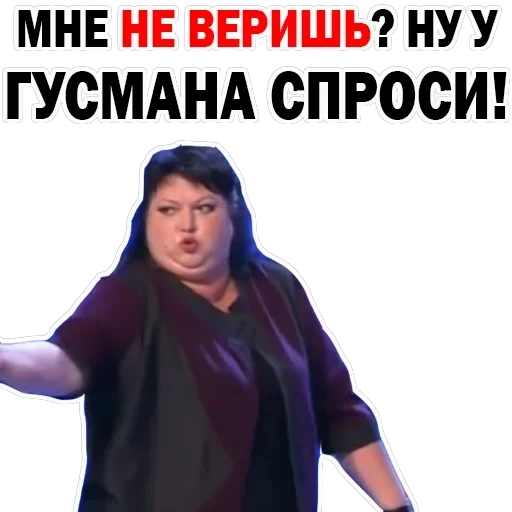Olga Kartunkova — 53