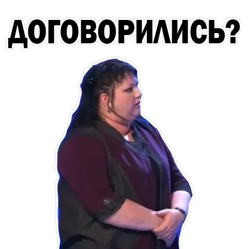 Olga Kartunkova — 54