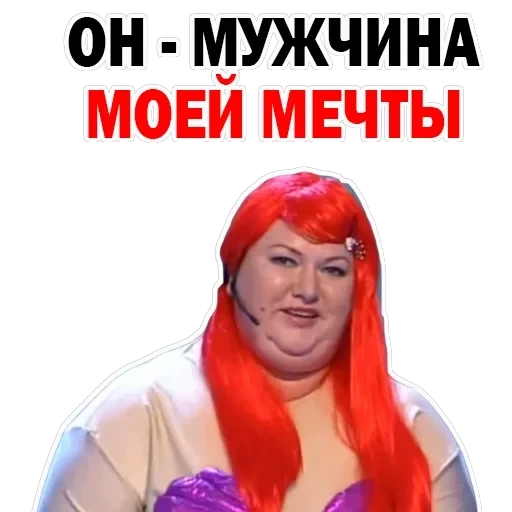 Olga Kartunkova — 55