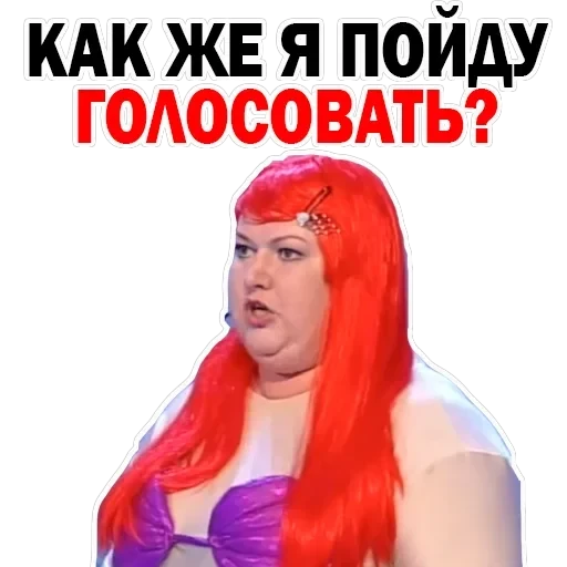 Olga Kartunkova — 56