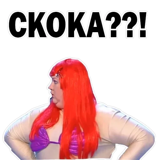 Olga Kartunkova — 57